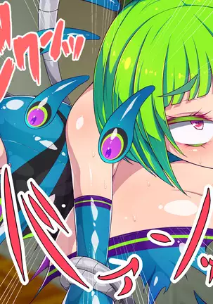 Seigi no Henshin Heroine White Balloon vs Aku no Bou Feti Mad Scientist Black Inflation