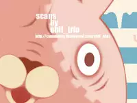 (C77) [sachi-machi (Shiina Ayumi)] Omae ga Donna Hentai demo Ore wa Omae o Misute nee!!! (Tengen Toppa Gurren Lagann)