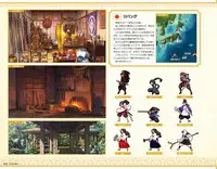 Eiyuu*Senki GOLD Visual Fanbook