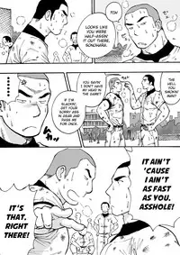 [Akahachi] Motemote Yakyuubu Otoko [Zenpen] | Popular Baseball Club Boys (Part One) [English] [Papatez]