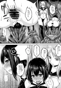 (C91) [Ishimuraya (Ishimura)] Taimakan Haguro (Kantai Collection -KanColle-)