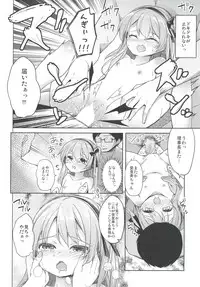 [Kaname (Siina Yuuki)] Shimada-ryuu High! Ace Senshadou Soushuuhen (Girls und Panzer) [Digital]