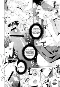 (C77) [Yaya Hinata-ya (Yaya Hinata)] Kanara-sama no Nichijou San + Shiori (Tonari no Miko-san wa Minna Warau) [English] [biribiri]