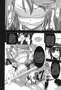 (C78) [Yan-Yam] Busujima Naburi | Play with Busujima (Highschool of the Dead) [English]