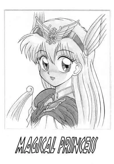 [Komikkukyassuru Junbi Iinkai] Chacha Za Warudo (Akazukin Chacha)