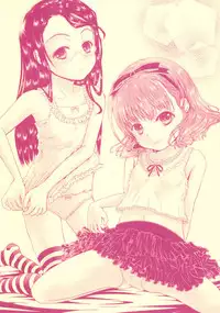 [Shiawase Manjuu (Shiawase 1500)] Oniichan ni Oshiete ageyo!!