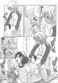 (Shotaket 10) [Chika Sekai (Palco Nagashima)] Ibarinbou Chihuahua