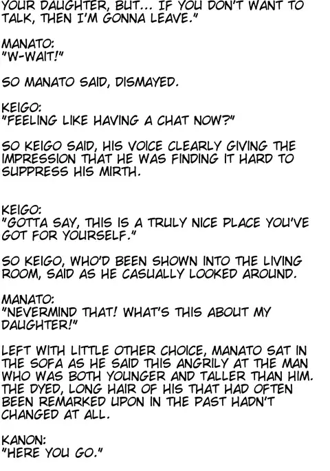 Sacrifice - The husband who ended up a sex slave -