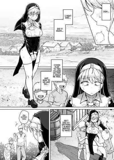 Zange Ana 2 | Confession Hole 2