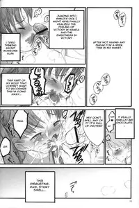 (C67) [Keumaya (Inoue Junichi)] Walpurgis no Yoru | Walpurgisnacht (Fate/stay night) [English] [Remi]