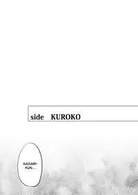 [Nb (Kon)] Mousou danshi Kagamu-kun (Kuroko no Basuke) [English] [ichigo-day] [Digital]