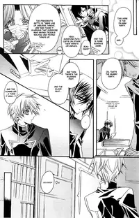 (GEASS Turbo) [Fuukatei (Yazaki Ryoo)] Natural Project (CODE GEASS: Lelouch of the Rebellion) [English] [BangAQUA]