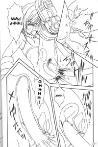 Hirohiko Yanagi - Free3 [eng]