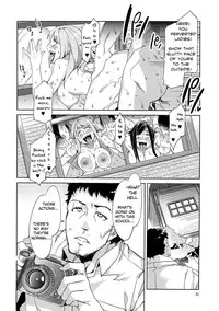 (C80) [Alice no Takarabako (Mizuryu Kei)] MC High Yojigenme [English]
