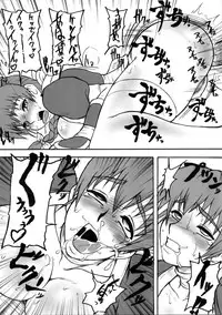 (C72) [Motsu Ryouri (Motsu)] Kaku Musume Soushuuhen 1~4 (Various)