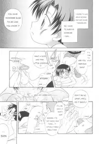 [Mikami Hokuto] White Drop [English] [WarDance]