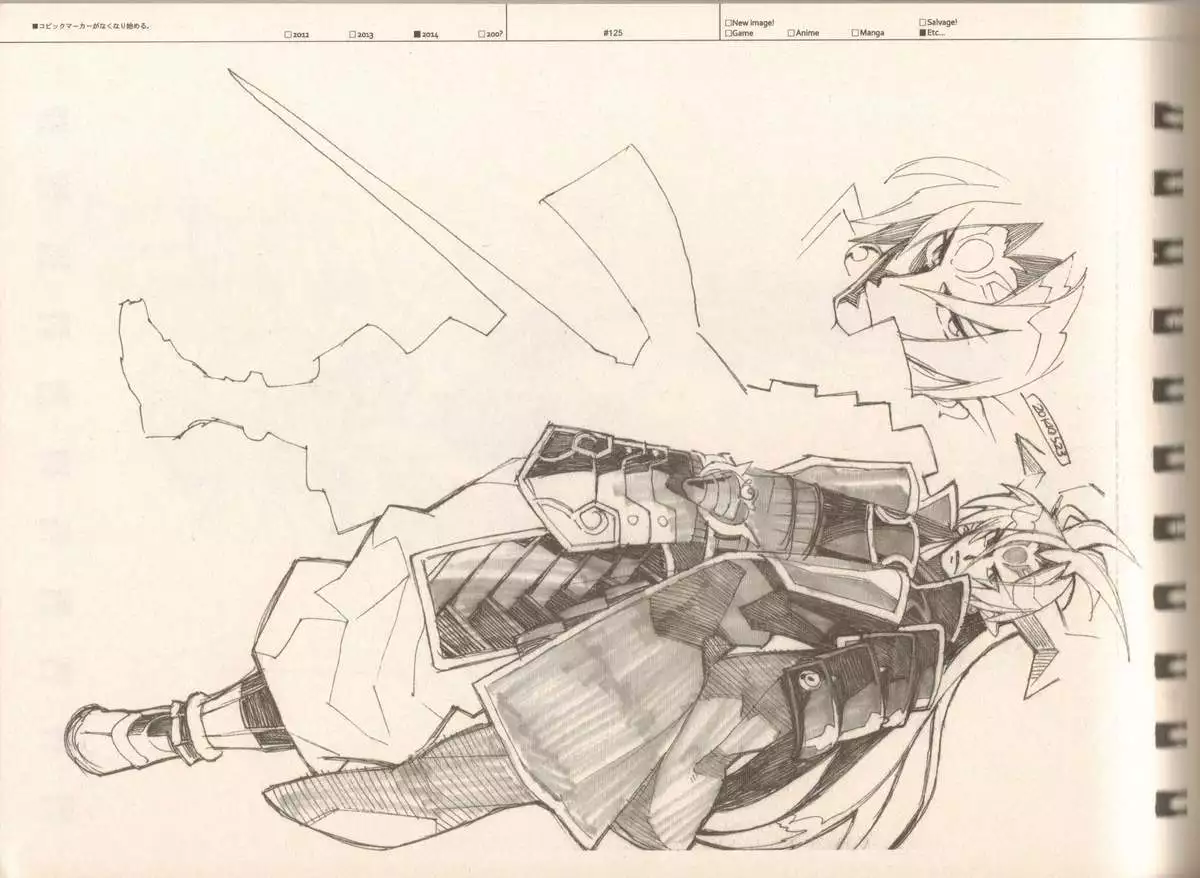 RaKuGaKi./Monochrome.