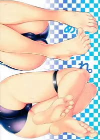 (C92) [DKsha (Kase Daiki)] AshiColle. Bangai-hen (Kantai Collection -KanColle-) [Chinese] [绅士仓库汉化]