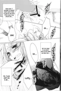 (C61) [AOKAGUMI (Ohmi Juri)] Love Logue (One Piece) [English] [Kusanyagi]