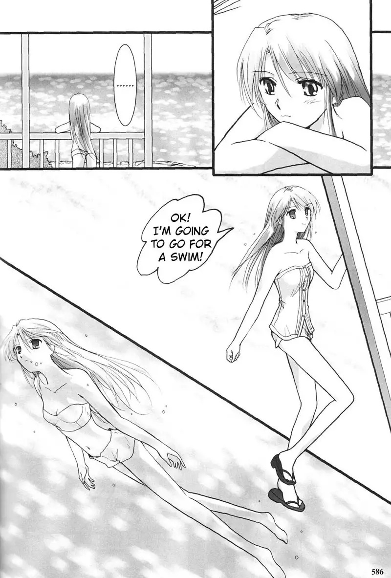 Epilogue of Evangelion Pt6