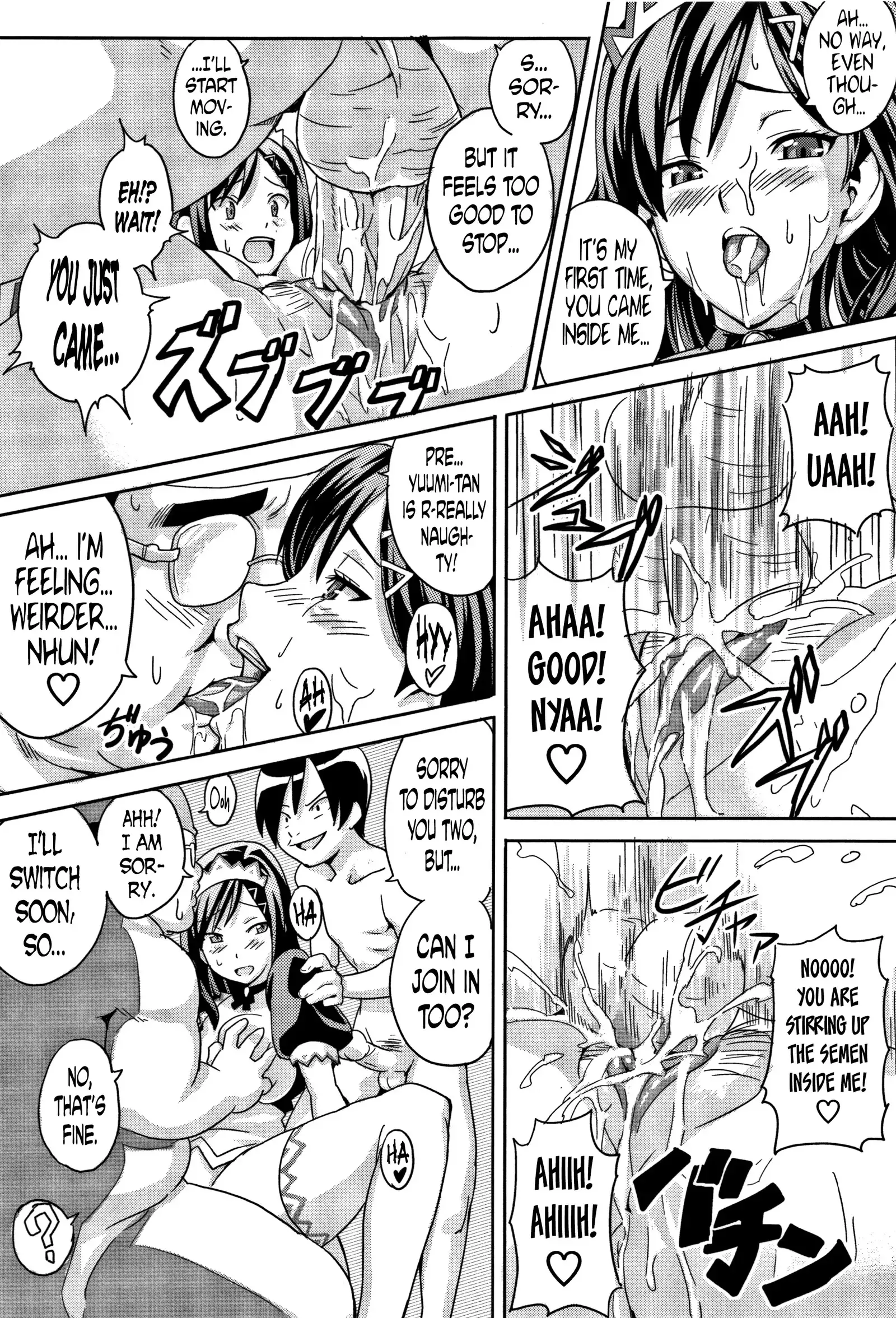 Tsundero Ch. 1-4, 6, 9-10