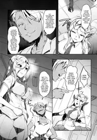 (C85) [AHOBAKA (Aho)] Aisuru Hinba ga Tanetsuke Sarete | My Beloved Mare Gets Impregnated [English] [SaHa]