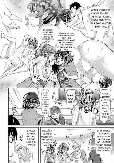 InCha na Ore ga Madougu o Tsukatte Share House de Harem o Tsukutte Mita. Ch. 4