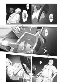 (C90) [Hito no Fundoshi (Yukiyoshi Mamizu)] Kaki Hoshuu 7 [English] [Bidouleroux]