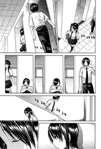 [Chiyou Yoyuchi] Midare Hajimeta Karada [English] [Kusanyagi]