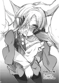 (C83) [Misty Isle (Sorimura Youji)] C83 Omake Bon - Mobam@s Rakugaki Bon. (THE IDOLM@STER CINDERELLA GIRLS)