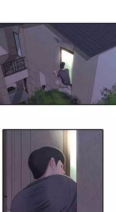 【周四连载】亲家四姐妹(作者:愛摸) 第1~58话