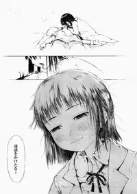 [Gomennasai] Mad Scientist Ootori Kanae