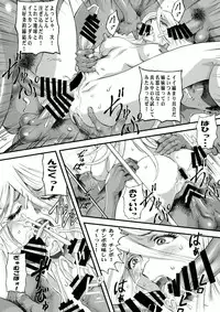 (C85) [KEBERO Corporation (Shimokata Kouzou, JJ, N.O. Chachamaru etc)] Shin Hanjuuryoku XXVIII (Kantai Collection -KanColle-)