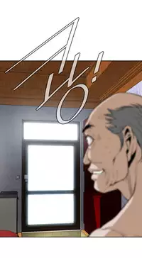 Take a Peek Ch.1-5 (English) (Ongoing)