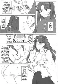 (C88) [MTSP (Jin)] Tosaka-ke no Kakei Jijou Soushuuhen Ch. 1 -4 & Ch. 6 (Fate/stay night) [English] [Brolen]