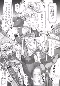 [Stapspats (Hisui)] Gensoukyou Futanari Chinpo Wrestling 123 GFCW BEST BOUT (Touhou Project) [Digital]