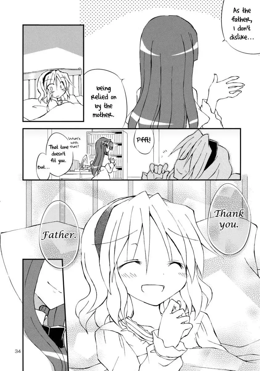 Effective Medicine for the Worrisome You!!