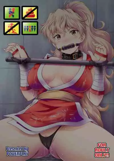 Fighting game heroines gangbang orgy a la carte!