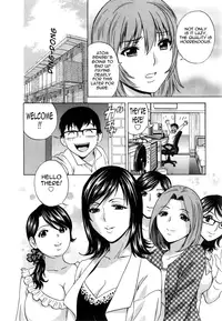 [Hidemaru] Life with Married Women Just Like a Manga 3 - Ch. 1-7 [English] {Tadanohito}
