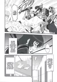 (C76) [Oretachi Misnon Ikka (Misnon the Great)] Tangential Episode (Muv-Luv Alternative: Total Eclipse) [English] =pesu + Super Shanko= [Incomplete]