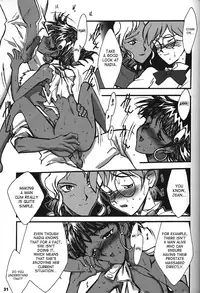 (C54)[Keumaya (Inoue Junichi)] ORICHALCUM 02 Superuma Nurunurn Fukukanchou (Nadia The Secret Of Blue Water) [English][SaHa]