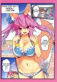 (C95) [Yamitsuki Honpo (Wise Speak)] JK Tamamo no Shuugaku Ryokou Oppai Challenge (Fate/Extra) [English] [Gawainized]