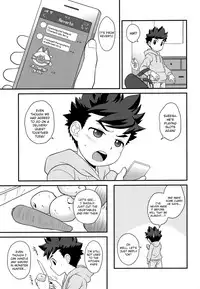 Haru no Ashioto | Footsteps of Adolescence
