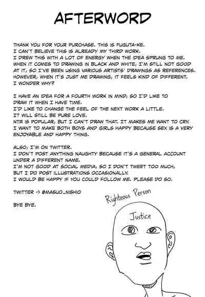 Kyonyuu Motokano o Tomete Agetara Orei ni Shiboritoraremakutta Hanashi. | A Story About How I Let My Busty Ex-Girlfriend Stay Over and Got Milked Dry in Return.