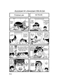 [Sano Takayoshi] HI.TO.MI ~Goshujin-sama wa Osananajimi~ (Complete) (English)