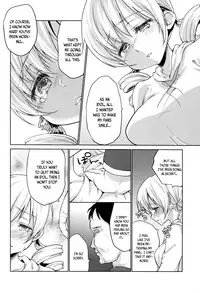 (C89) [Kaze no Gotoku! (Fubuki Poni, Fujutsushi)] Tomoe Mami Intai!? Zenbu Misemasu Namida to Nikuyoku no LAST LIVE!! (Puella Magi Madoka Magica) [English] {CapableScoutMan & B.E.C. Scans}