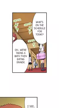 [Toyo] Traditional Job of Washing Girls' Body (Ch.7 - 17)[English][Ongoing]