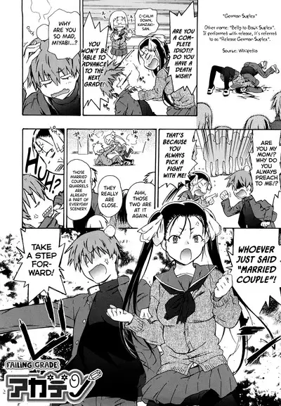 Imouto wa Doujin Shoujo Cosplay Kei Ch.1-8