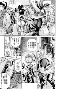 Action Pizazz Special 2016-01