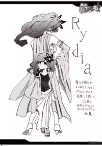 (C73) [YO-METDO (Yasakani An)] Koi shite Ii desu tomo (Final Fantasy IV) [English] [FAKKU]